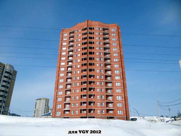 строительство дома 18а по ул. Фатьянова 2011-2012 гг. во Владимире фото vgv