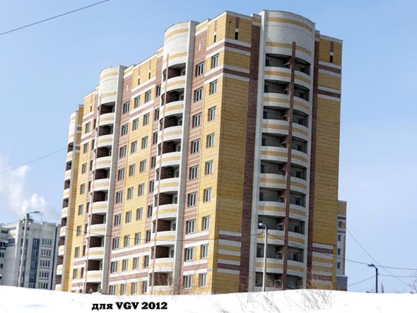 строительство дома 20 по ул. Фатьянова 2011-2012 гг. во Владимире фото vgv