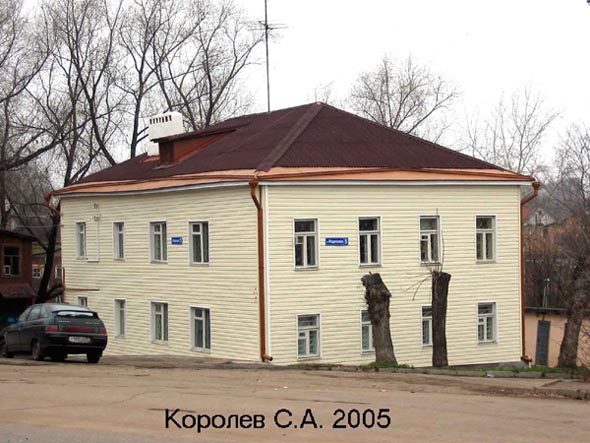 вид дома 5 по ул.Федосеева до сноса в 2010 году во Владимире фото vgv