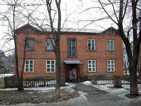 Дом 19 по ул.Фейгина до сноса в 2016 году во Владимире фото vgv