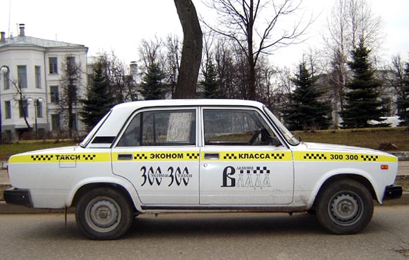 Такси эконом-класса Влада во Владимире фото vgv