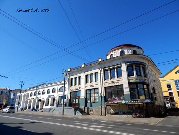 улица Гагарина 1 во Владимире фото vgv