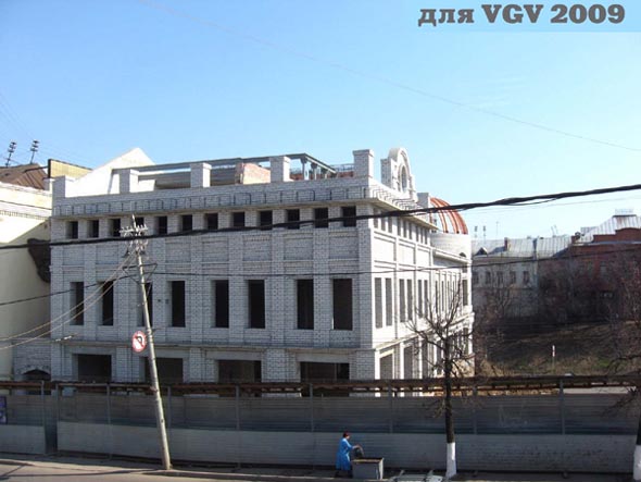 Строительство комплекса обслуживания На Гагарина 2б в 2007-2009 гг. во Владимире фото vgv