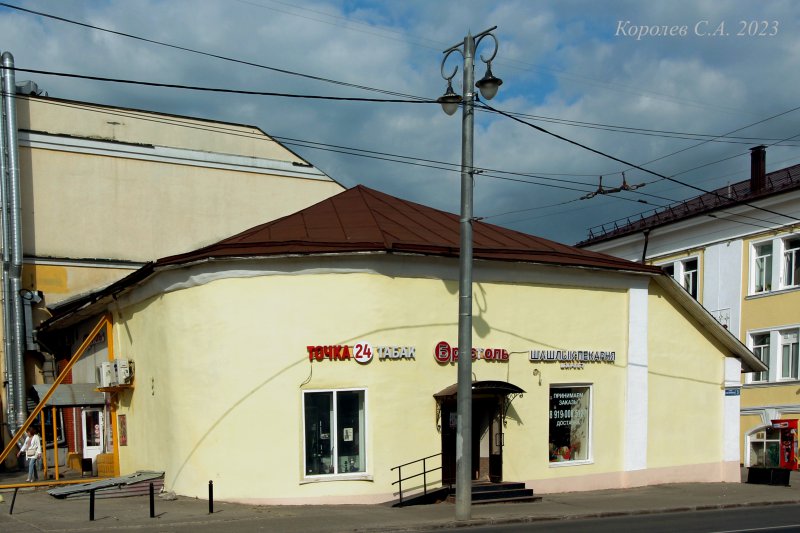 специализированный магазин напитков «Бристоль» на Гагарина 3 во Владимире фото vgv