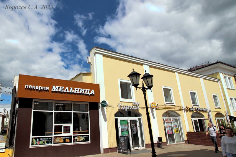 кафе-пекарня «Мельница» на Гагарина 5а во Владимире фото vgv