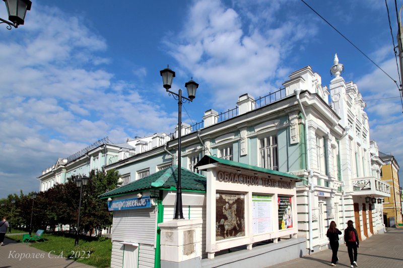 улица Гагарина 7 Театр Кукол во Владимире фото vgv