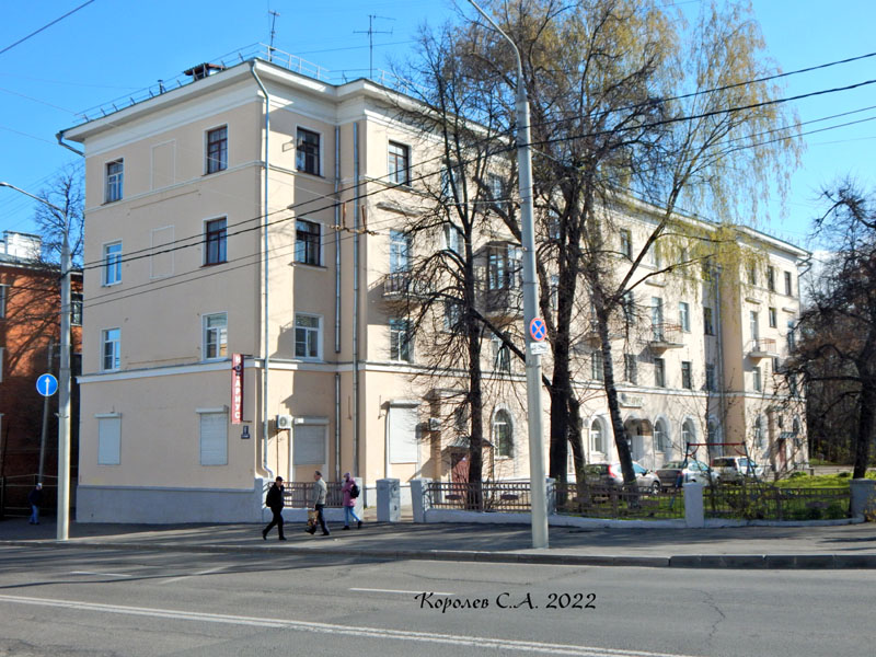улица Гагарина 8 во Владимире фото vgv
