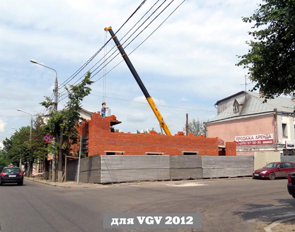 строительство дома 14 по ул.Гагарина 2012 г. во Владимире фото vgv