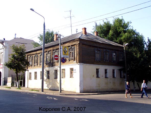 улица Гагарина 15 во Владимире фото vgv