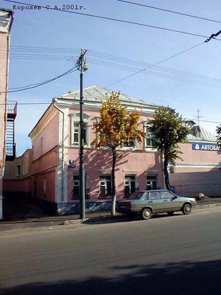 улица Гагарина 16 во Владимире фото vgv
