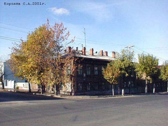улица Гагарина 17 во Владимире фото vgv