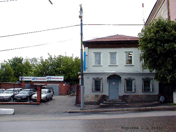улица Гагарина 20 во Владимире фото vgv