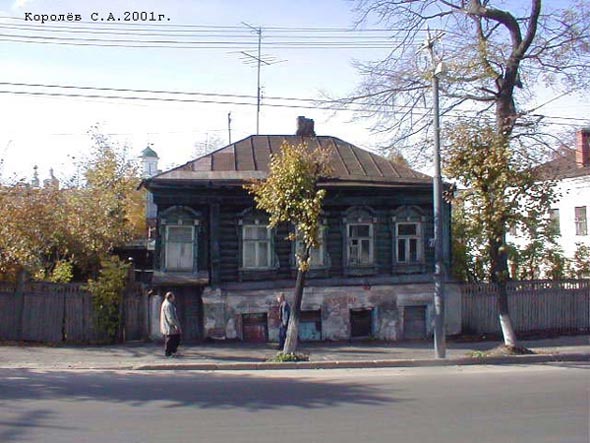 улица Гагарина 27 во Владимире фото vgv
