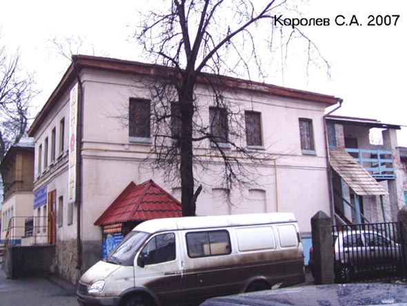 улица Гагарина 33 во Владимире фото vgv