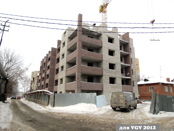 строительство дома 7г на улице Народной в 2013 году во Владимире фото vgv