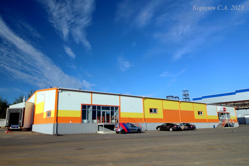 офис продаж компаниии «РусКлимат» на Гастелло 8г во Владимире фото vgv
