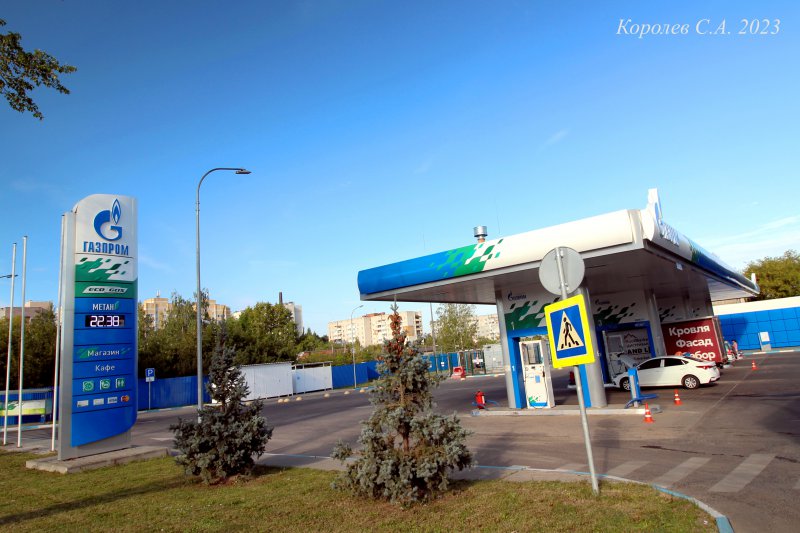 АГНКС «Газпром» N 2 на Гастелло 13 во Владимире фото vgv
