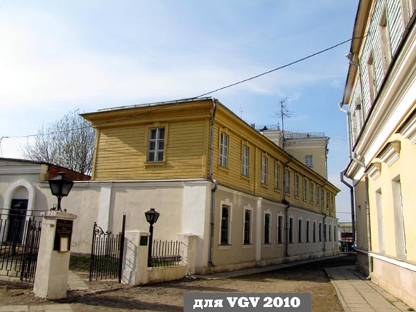 улица Георгиевская 2б во Владимире фото vgv