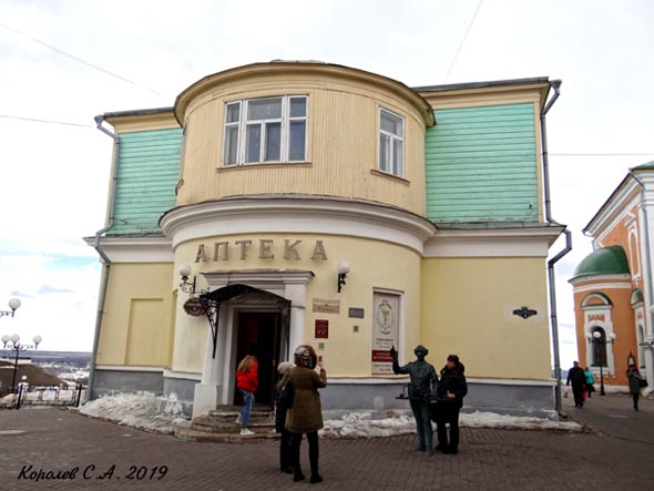 Кофейня Маяк в музее Старая Аптека во Владимире фото vgv