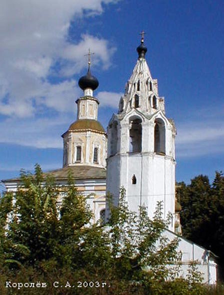 Храм Святого великомученника Георгия Победоносца 1129 г. во Владимире фото vgv