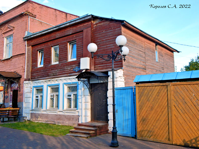 улица Георгиевская 9 во Владимире фото vgv