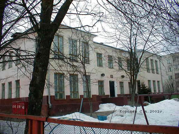 Детский сад N 52 во Владимире фото vgv
