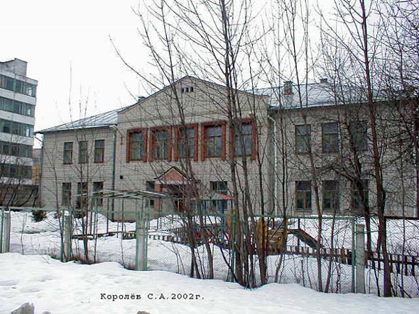 Детский сад N 26 во Владимире фото vgv