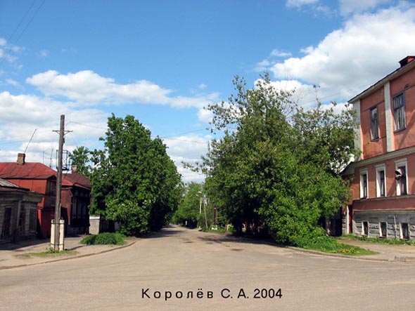 улица Герцена во Владимире фото vgv