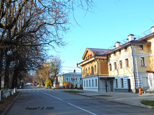 улица Герцена во Владимире фото vgv