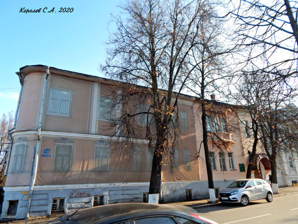 Центр специализированной фтизиопульмонологической помощи, амбулаторно-поликлиническое отделение во Владимире фото vgv