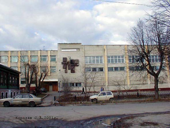 спортивный комплекс Лицея 14 с бассейном во Владимире фото vgv
