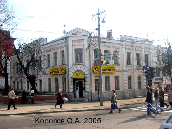 улица Гоголя 2 во Владимире фото vgv