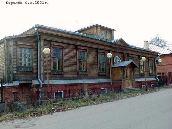 вид дома 20 по ул.Гоголя в 2001 год во Владимире фото vgv