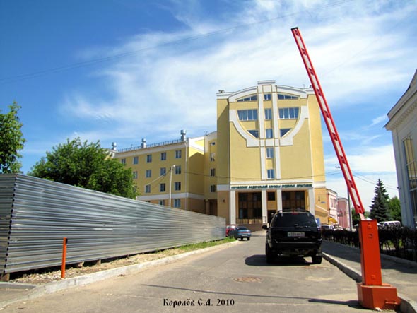 Столовая в здании УФССП на Горького 2а во Владимире фото vgv