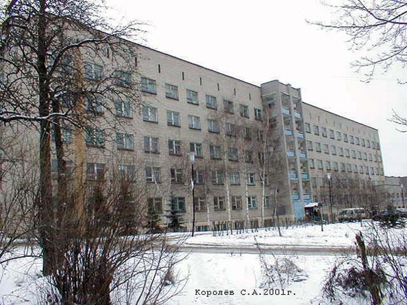 Городская клиническая больница скорой медицинской помощи г. Владимира во Владимире фото vgv