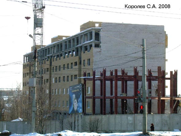Строительство дома 29 на улице Горького 2008-2010 гг. во Владимире фото vgv
