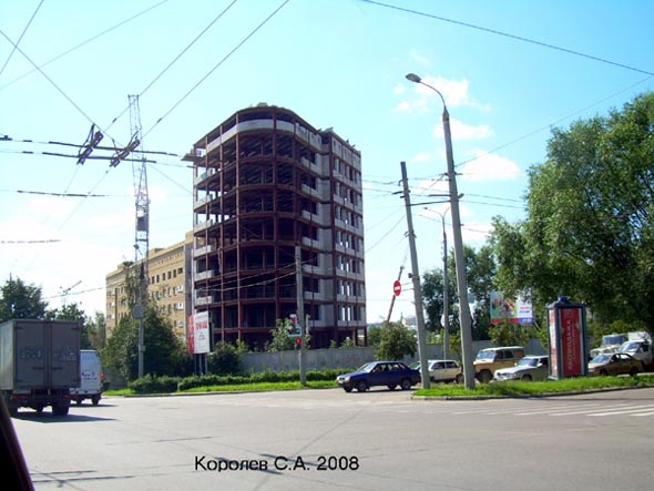 строительство 27 дома по ул.Горького 2006-2011 гг. во Владимире фото vgv