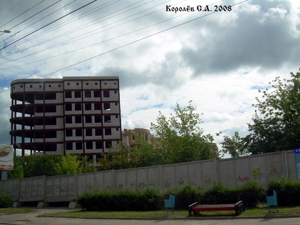Строительство дома 29 на улице Горького 2008-2010 гг. во Владимире фото vgv