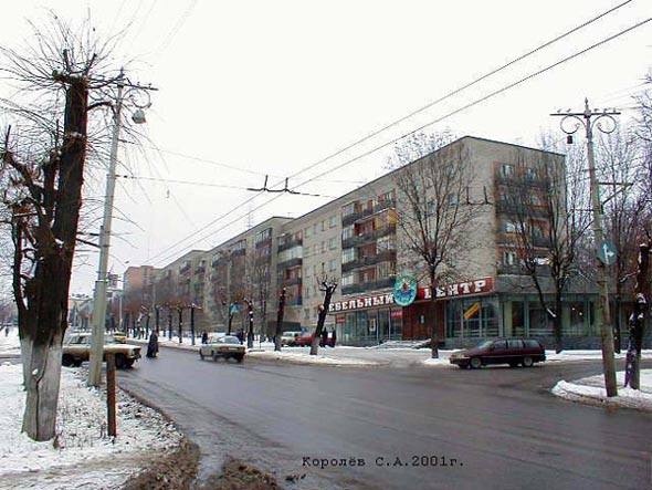 улица Горького 32 во Владимире фото vgv