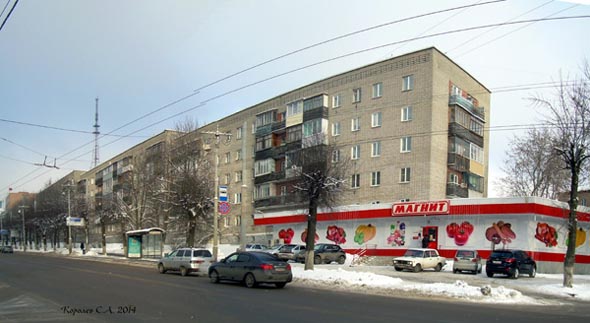 улица Горького 32 во Владимире фото vgv