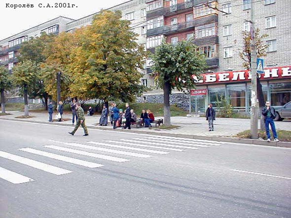 остановка «Юрьевская Застава» - из центра на Горького 32 во Владимире фото vgv