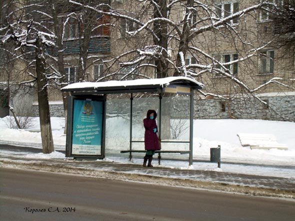 остановка «Юрьевская Застава» - из центра на Горького 32 во Владимире фото vgv