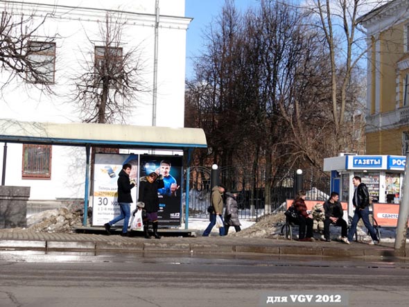 на остановке Всполье Гоького 42 из центра во Владимире фото vgv
