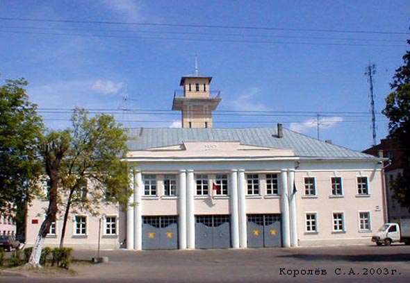 здание Пожарного депо до пожара в 2012 г. во Владимире фото vgv