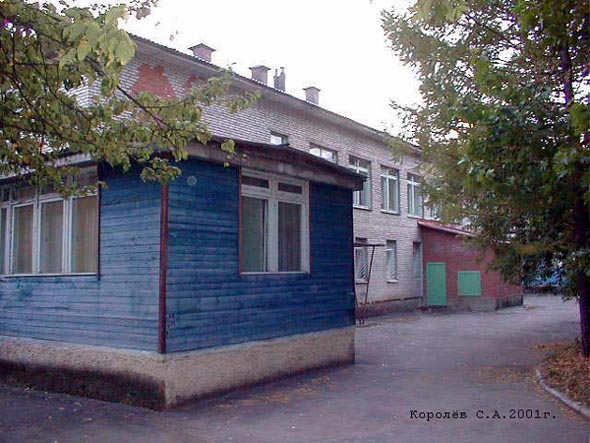 улица Горького 55а во Владимире фото vgv