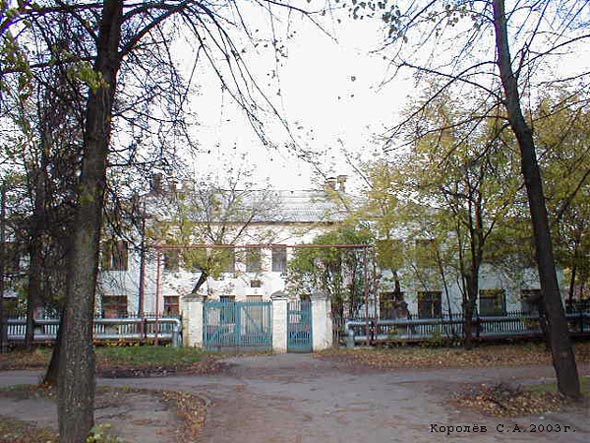 Детский сад N 34 комбинированного вида на Горького 58б во Владимире фото vgv