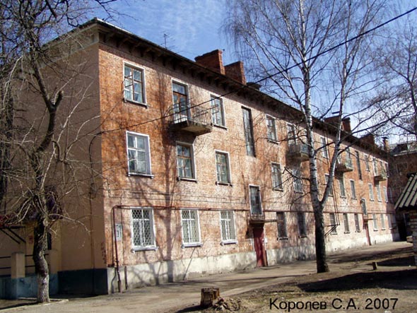 улица Горького 61 во Владимире фото vgv