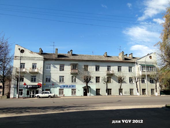 улица Горького 63 во Владимире фото vgv