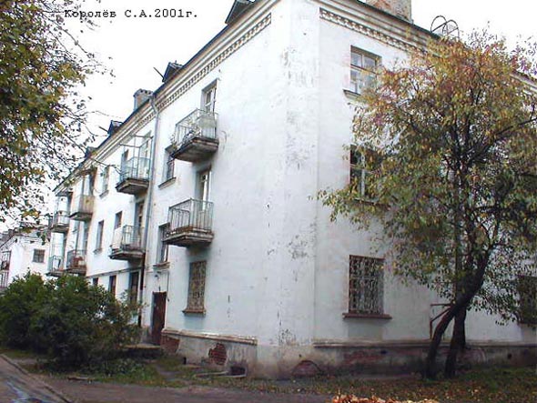 улица Горького 68 во Владимире фото vgv