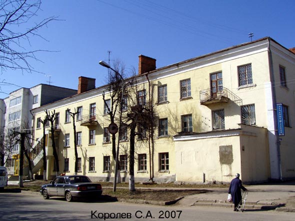 улица Горького 69 во Владимире фото vgv